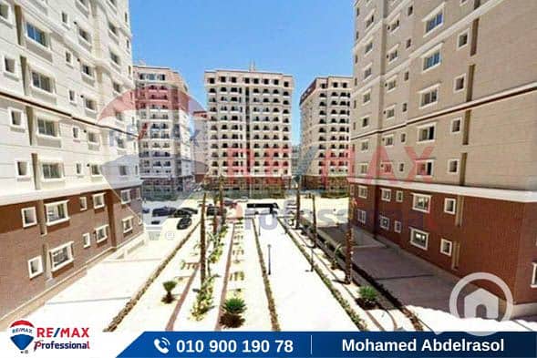 10 IMG-20250723-WA0043. jpg