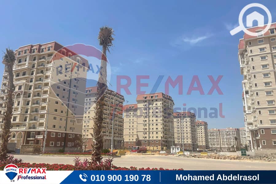 13 IMG-20250723-WA0049. jpg