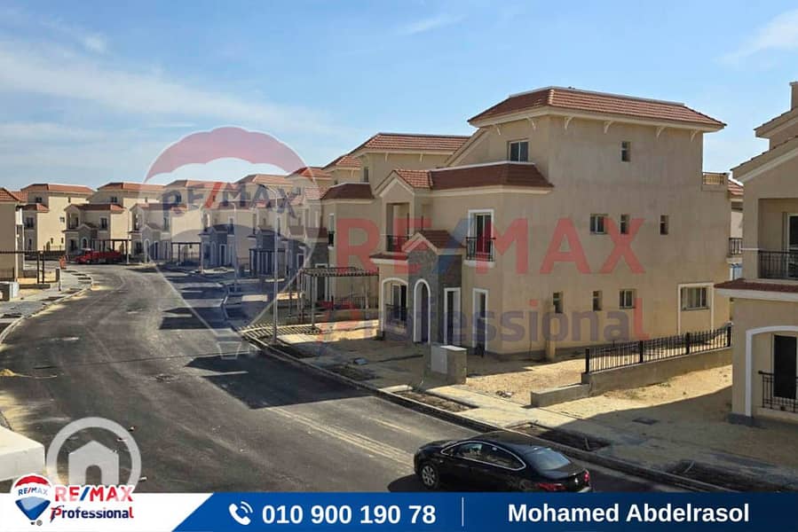 17 IMG-20250723-WA0055. jpg