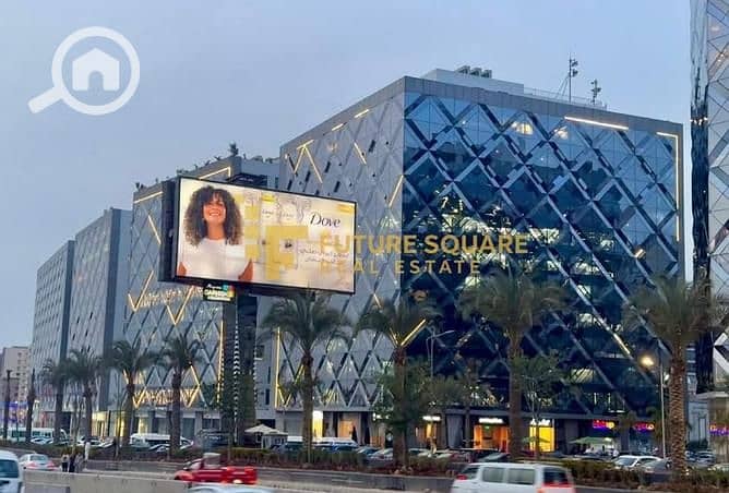 4 8188326-32162o one katameya new2. jpg