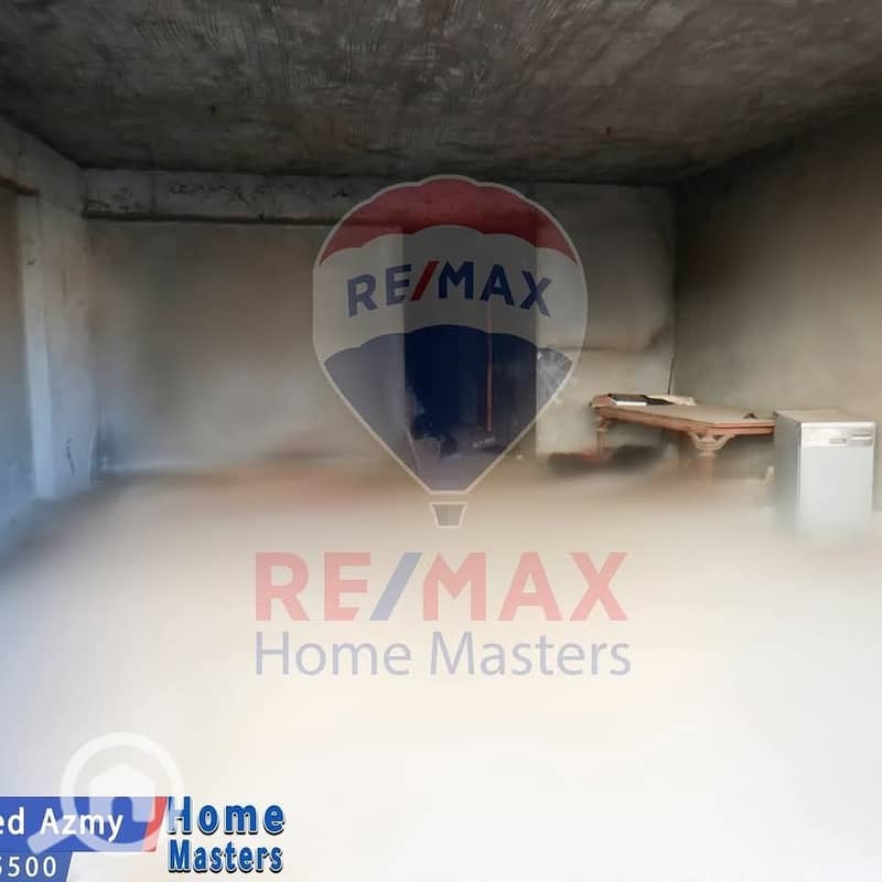 2 499558828_1236004861867472_7271993730235823756_n. jpg