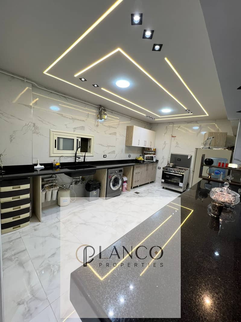 16 IMG-20251122-WA0208. jpg