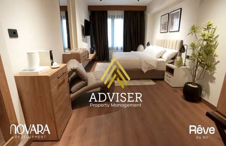 شقة فندقية 1 غرفة نوم للبيع في المعادي، القاهرة - Screenshot_2025-10-07-12-07-32-62_7352322957d4404136654ef4adb64504. jpg