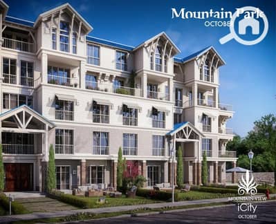 3 Bedroom Apartment for Sale in 6th of October, Giza - WhatsApp Image 2025-11-22 at 2.07. 49 PM (2). jpeg