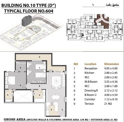 WhatsApp Image 2025-11-16 at 3.43. 14 PM. jpeg