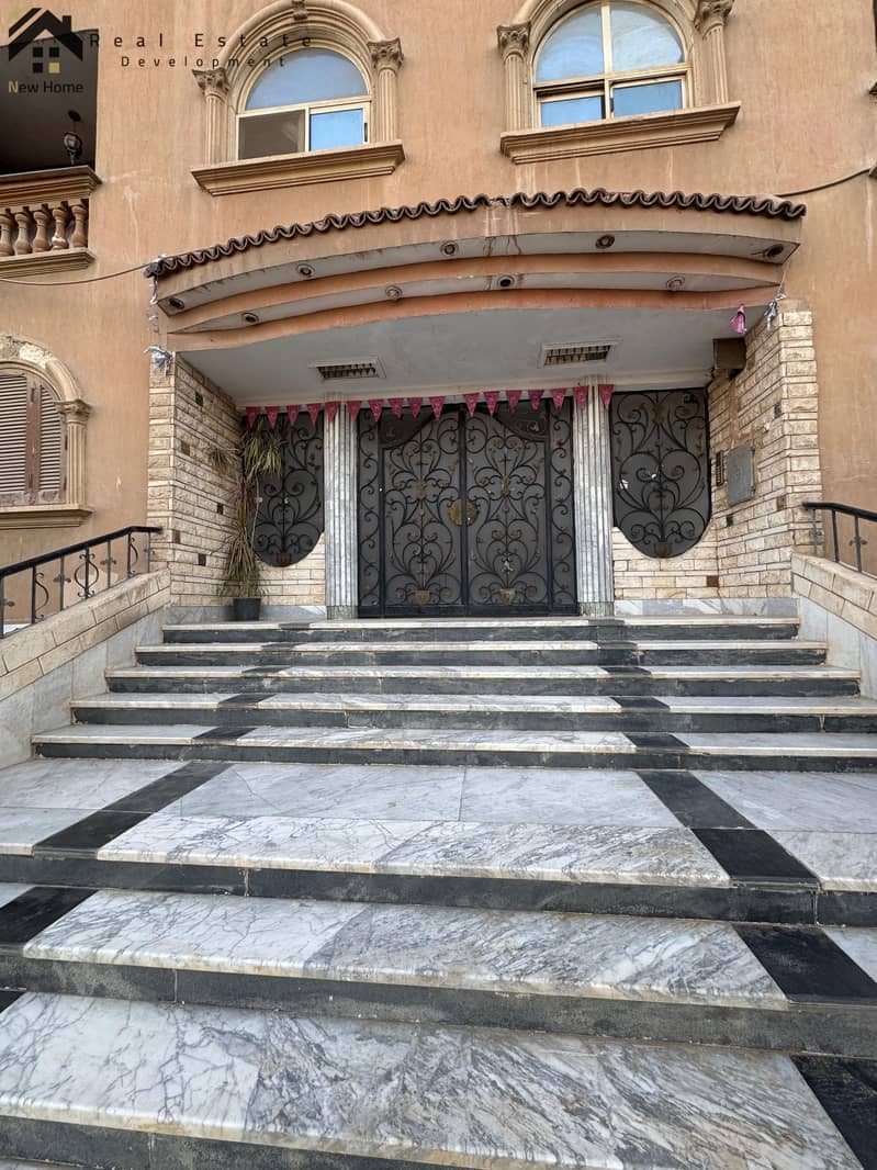 11 IMG-20250729-WA0106. jpg