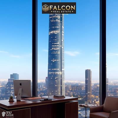 Office for Sale in New Capital City, Cairo - WhatsApp Image 2025-11-20 at 13.28. 00_1333012c. jpg