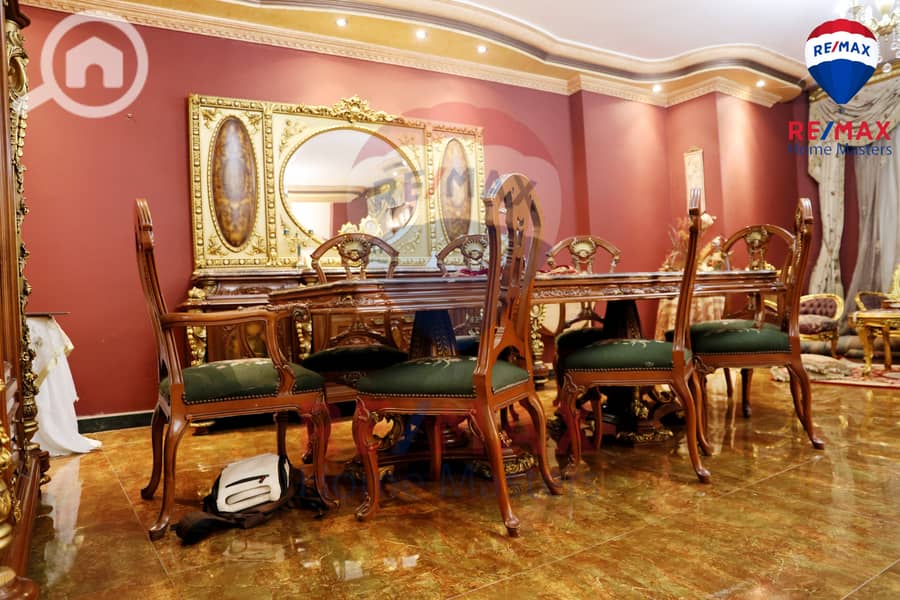 2 WhatsApp Image 2025-11-22 at 2.00. 50 PM. jpeg