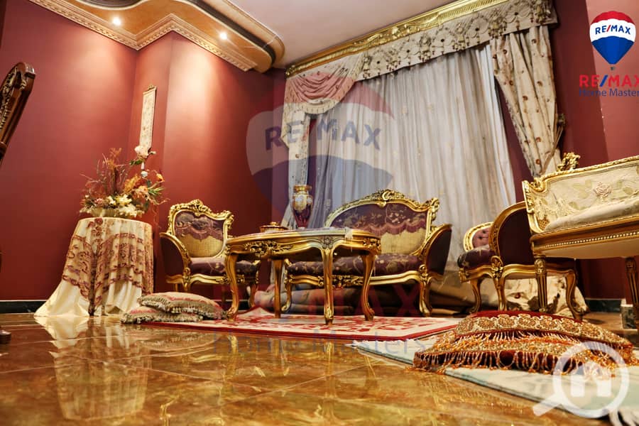 3 WhatsApp Image 2025-11-22 at 2.00. 51 PM (1). jpeg