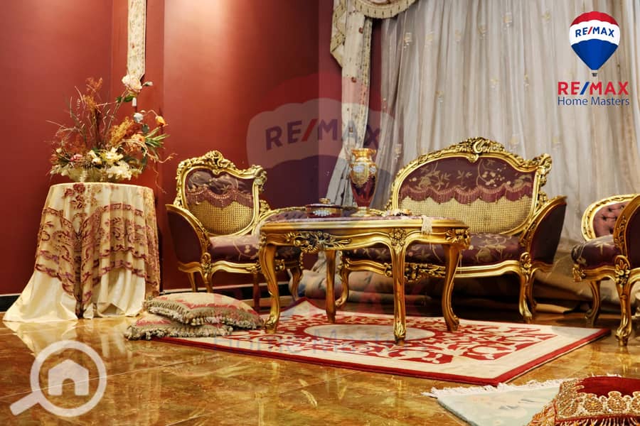 5 WhatsApp Image 2025-11-22 at 2.00. 51 PM. jpeg