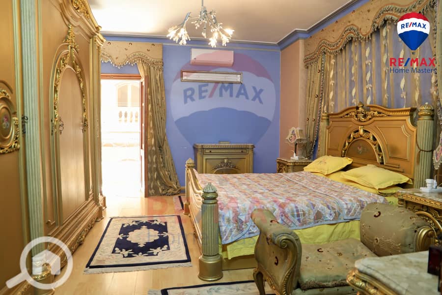 12 WhatsApp Image 2025-11-22 at 2.00. 53 PM (3). jpeg