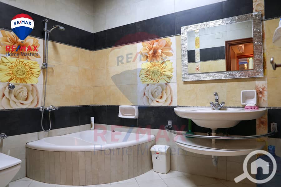 13 WhatsApp Image 2025-11-22 at 2.00. 53 PM. jpeg