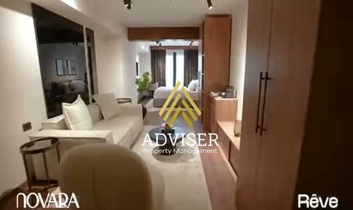شقة فندقية 1 غرفة نوم للبيع في المعادي، القاهرة - Reve Du Nile Novara شقق علي النيل  (1). jpg