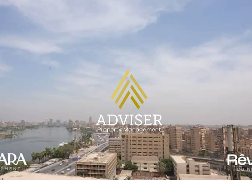 11 Reve Du Nile Novara شقق علي النيل  (11). jpg