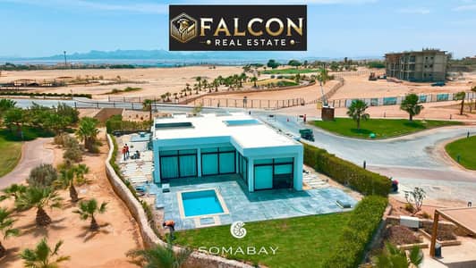 3 Bedroom Villa for Sale in Soma Bay, Red Sea - WhatsApp Image 2025-10-06 at 2.23. 32 PM (1). jpeg