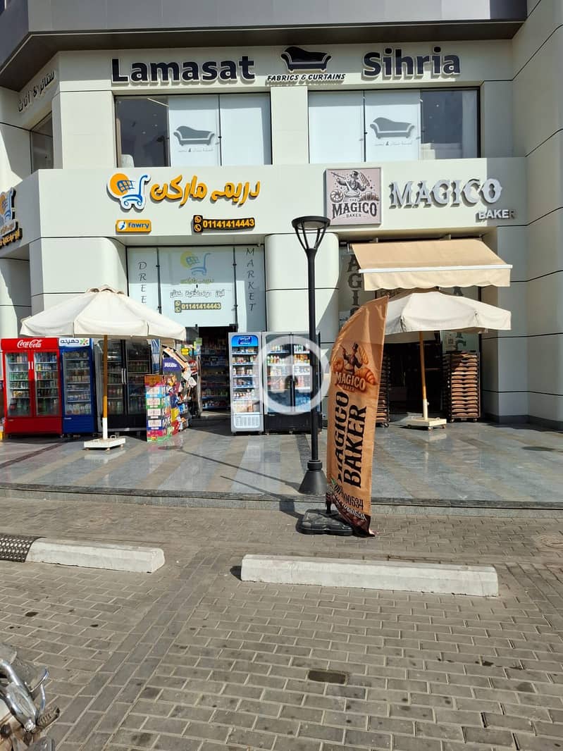 2 WhatsApp Image 2025-10-21 at 15.11. 22 (1). jpeg