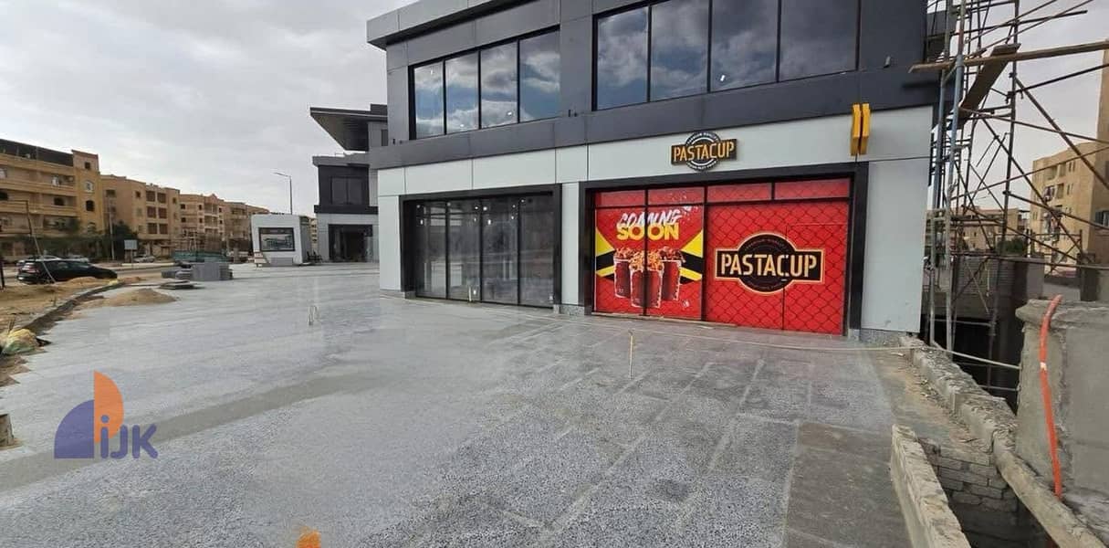 2 IMG_٢٠٢٥١١٢٢_١٤٤٧٢٩. jpg