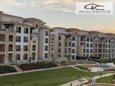 فلیٹ 3 غرف نوم للبيع في القطامية، القاهرة - WhatsApp Image 2025-11-19 at 3.26. 44 AM (3). jpeg