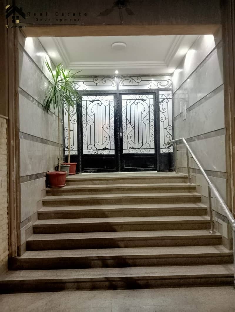 4 IMG-20250730-WA0039. jpg