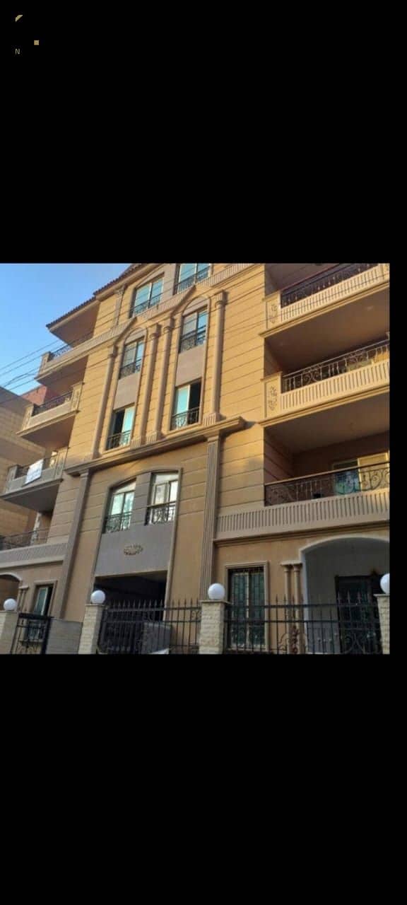 29 IMG-20250730-WA0069. jpg