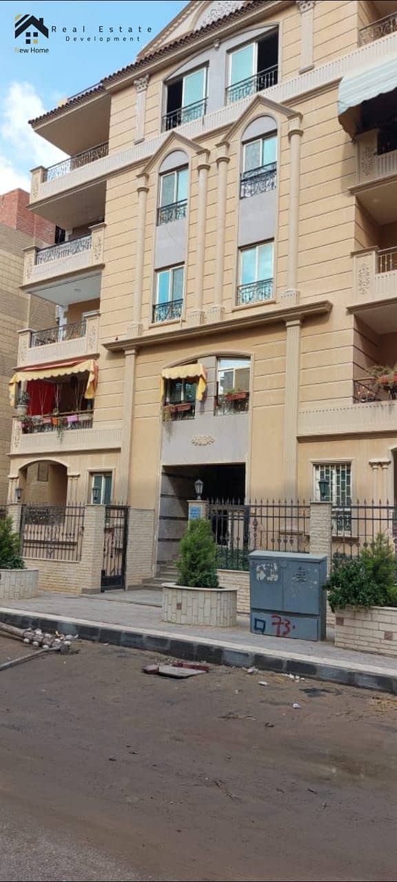 30 IMG-20250730-WA0070. jpg