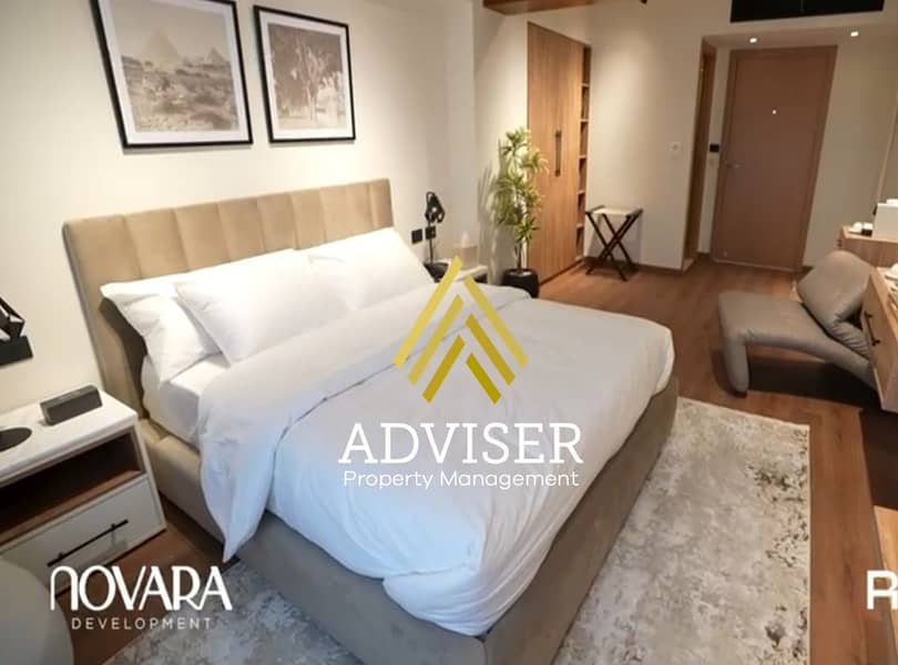 4 Reve Du Nile Maadi Novara شقة علي النيل نوفارا المعادي  (1). jpg