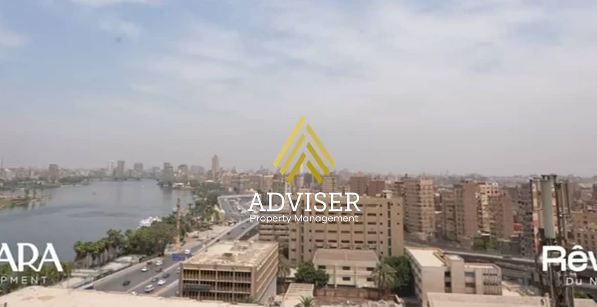 6 Reve Du Nile Maadi Novara شقة علي النيل نوفارا المعادي  (2). jpg