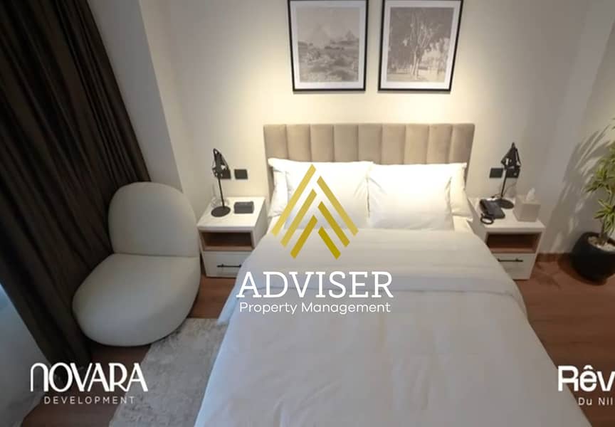 11 Reve Du Nile Maadi Novara شقة علي النيل نوفارا المعادي  (10). jpg