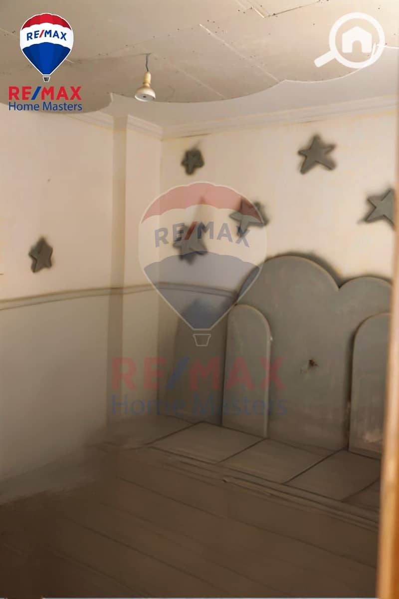 4 WhatsApp Image 2025-11-22 at 2.15. 34 PM (2). jpeg