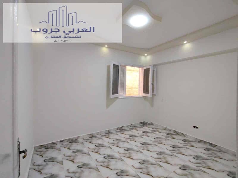 5 9500DD69-DB39-4B97-A0EB-2456F35AF634. jpg