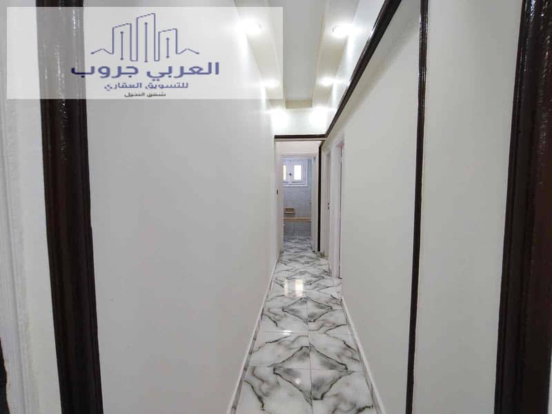 9 2D08813F-F9D1-4D57-872B-F37785181366. jpg