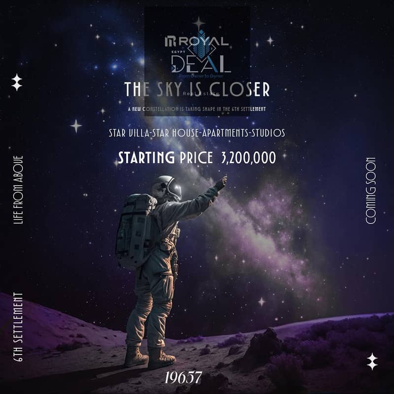 3 صورة واتساب بتاريخ 2025-10-06 في 21.00. 00_a42fe31d. jpg