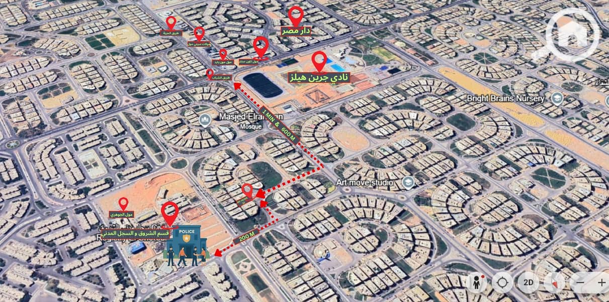 8 WhatsApp Image 2025-11-19 at 5.16. 29 PM. jpeg