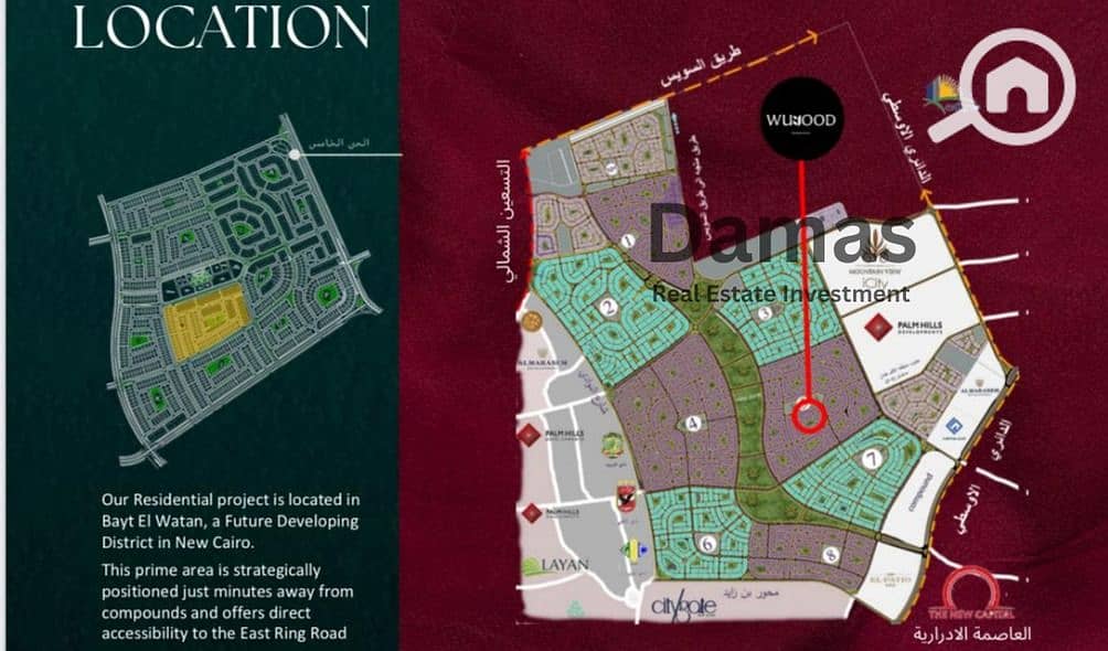 10 WhatsApp Image 2025-11-22 at 14.31. 30. jpeg