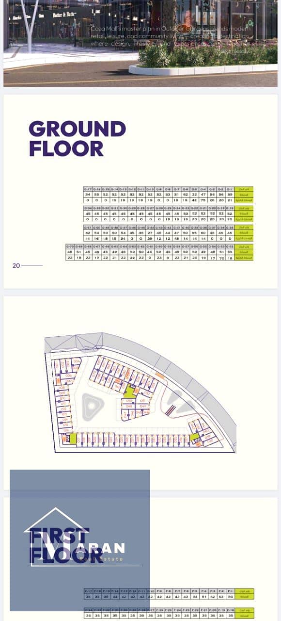 10 f8e7ce41-a883-4500-aada-c4fe501d44a3. jpg