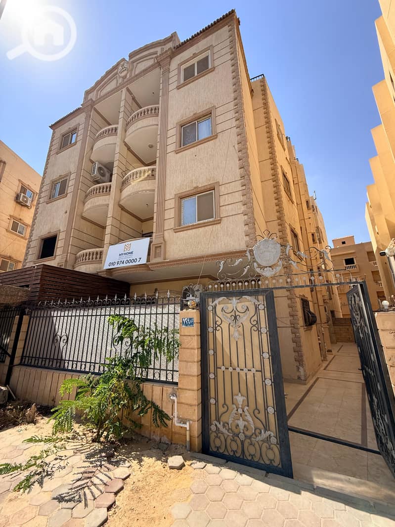 9 WhatsApp Image 2025-11-22 at 3.15. 53 PM (3). jpeg