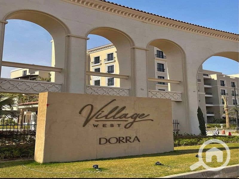 3 WhatsApp Image 2025-07-02 at 15.31. 59_ed464fb6_800x600. jpg