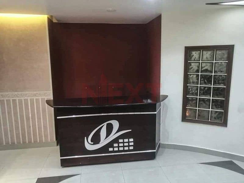 5 IMG-20251109-WA0014. jpg