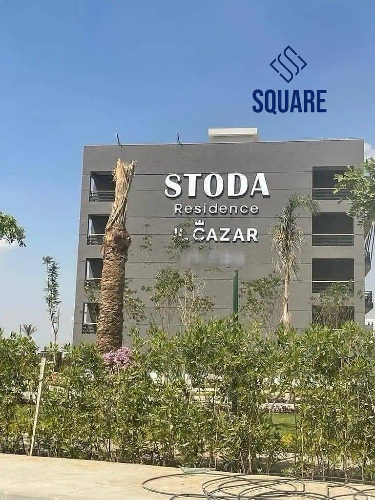 5 IMG-20250706-WA0056. jpg