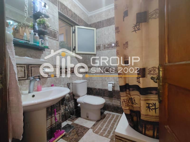 7 صورة واتساب بتاريخ 2025-11-22 في 13.05. 28_48d5f8dd. jpg