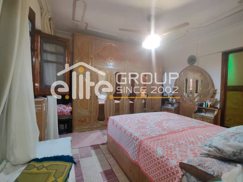 9 صورة واتساب بتاريخ 2025-11-22 في 13.05. 29_54c42492. jpg