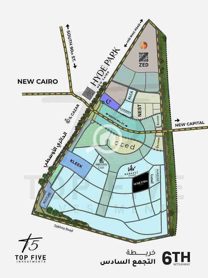 2 FB_IMG_1736618061084. jpg