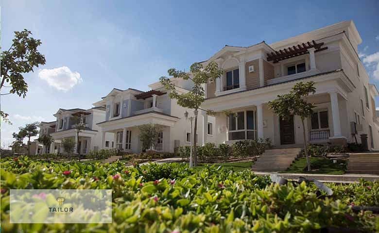 4 6328899a09454_-فيو-4-اكتوبر -بارك-مدينة-6اكتوبر - mountain-view-4-October-Park-6th-October-city-1. jpg