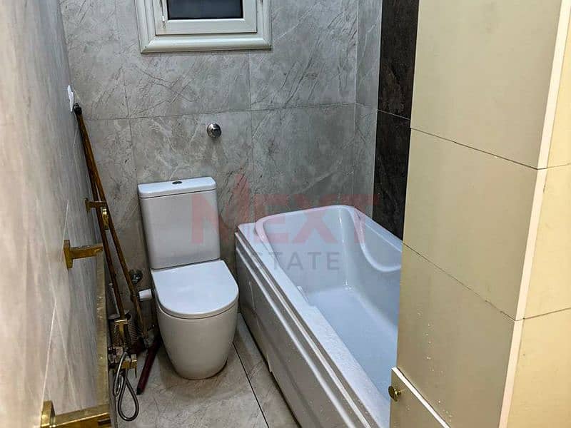 7 WhatsApp Image 2025-11-04 at 4.03. 53 PM (1). jpg