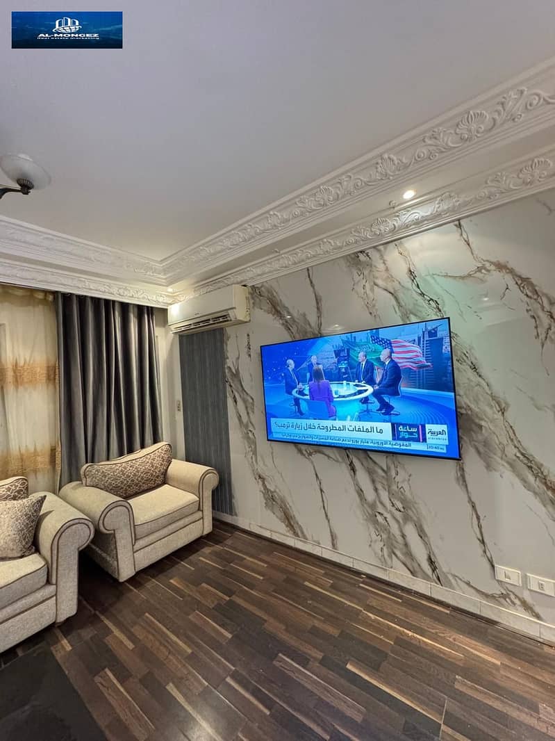 2 6d8cfcb3-f93e-4310-87b4-448340b5ee62. jpg