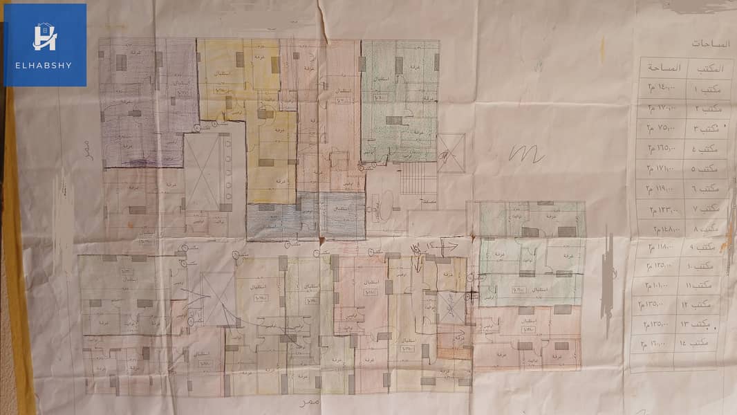 6 مقر إدارى 2000م للبيع في المهندسين في أهم شارع رئيسى (5). jpg