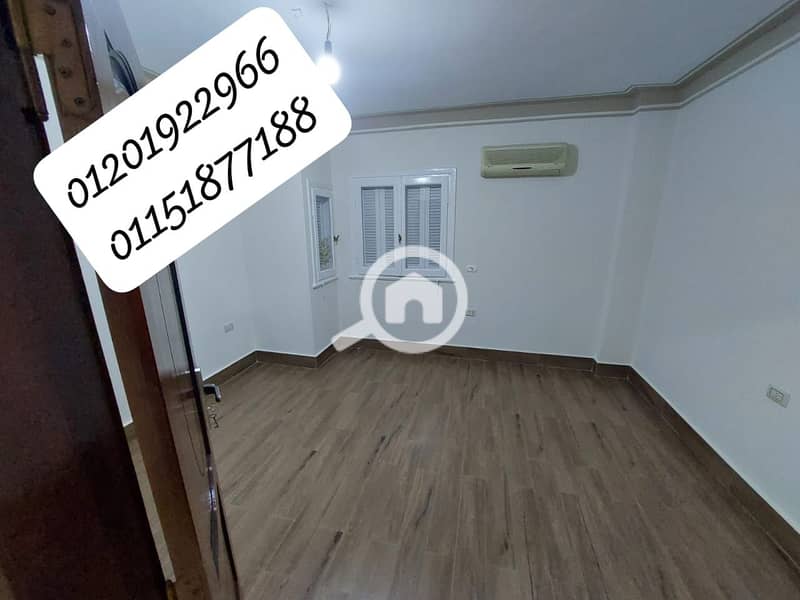 3 WhatsApp Image 2025-11-19 at 2.38. 52 PM. jpeg