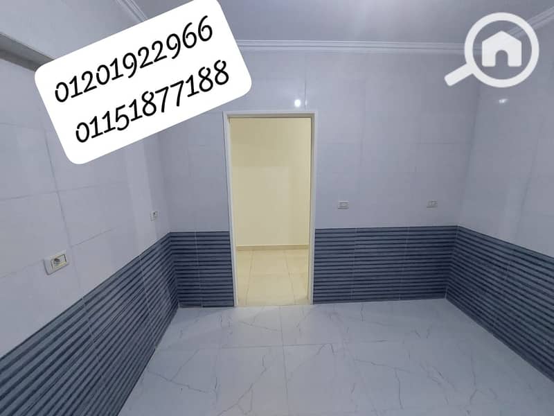 4 WhatsApp Image 2025-11-19 at 2.39. 18 PM. jpeg