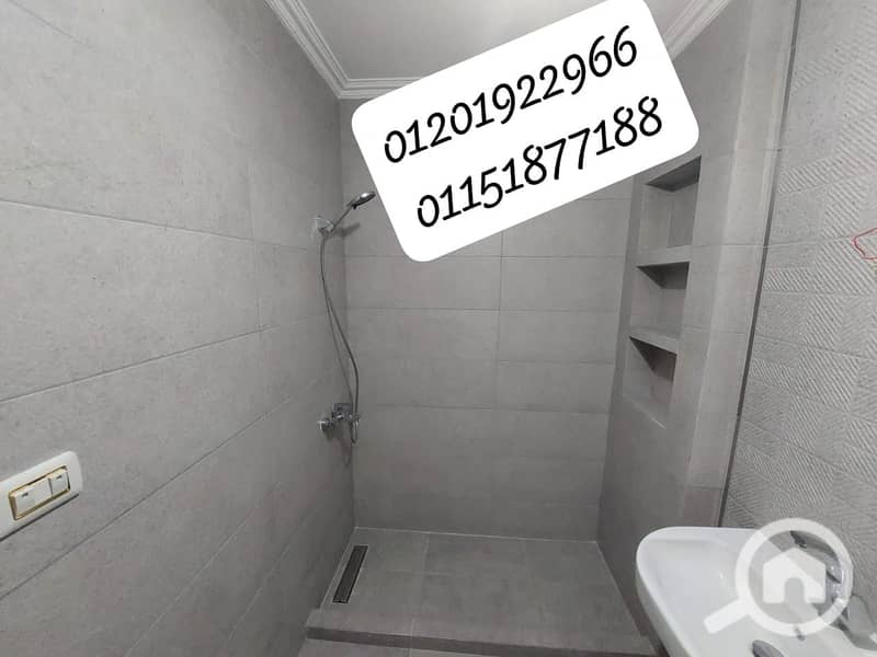 7 WhatsApp Image 2025-11-19 at 2.41. 11 PM. jpeg