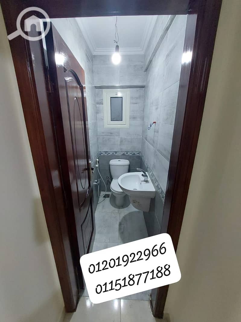 10 WhatsApp Image 2025-11-19 at 2.43. 12 PM. jpeg